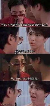 吃瓜恶搞鬼图片,揭秘网络恶搞背后的趣味与争议