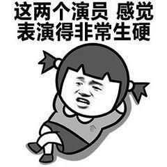 吃瓜群众怎么举报,吃瓜群众如何轻松举报不法行为