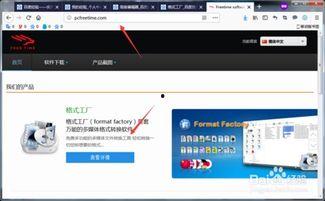 吃瓜视频转码地址,带你探索幕后技术奥秘