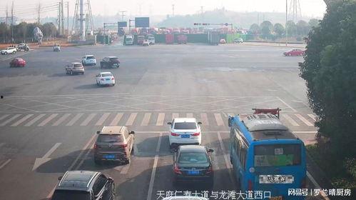 翻车现场直播吃瓜