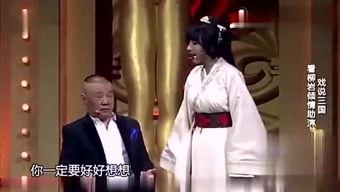 众嫔妃吃瓜,众嫔妃的吃瓜大作战