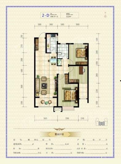 御龙华府吃瓜,揭秘网红小区的吃瓜故事