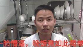 下班后吃大瓜,揭秘那些让人大呼过瘾的“大瓜”故事