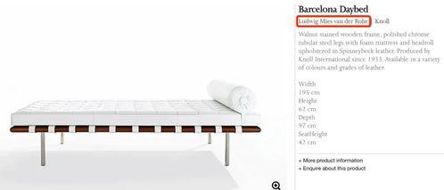 吃瓜群众的沙发