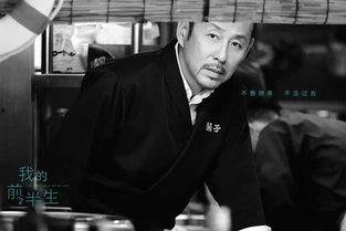 小黄叔吃瓜,揭秘娱乐圈那些不为人知的幕后故事