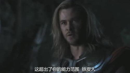 洛基边缘ob吃瓜,揭秘奥丁之子在多元宇宙的边缘冒险与“吃瓜”风云