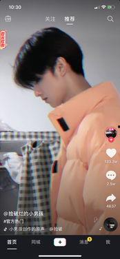 抖音嫂子吃瓜,揭秘网红圈背后的故事