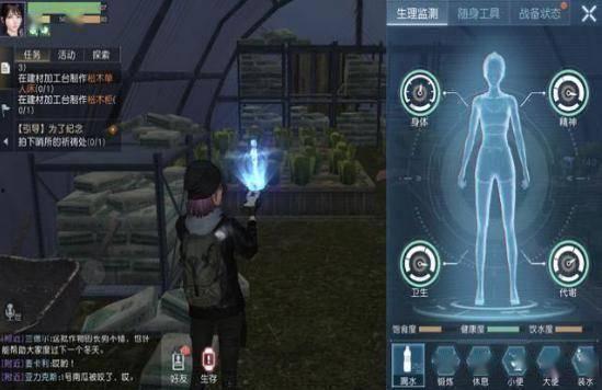 黎明觉醒吃瓜,揭秘吃瓜群众的狂欢盛宴