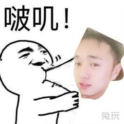 吃瓜表情包白脸图片,揭秘网络热图的趣味与内涵