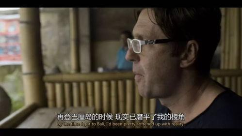 吃瓜了舔屏,揭秘娱乐圈幕后真相