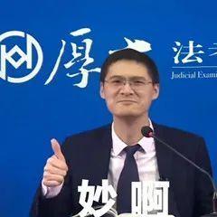 罗翔关于吃瓜,揭秘网络舆论背后的法律与道德