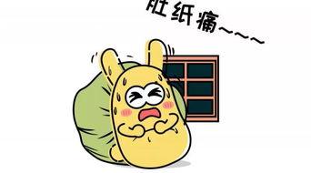 吃瓜群众苏喂,揭秘吃瓜群众的趣味生活